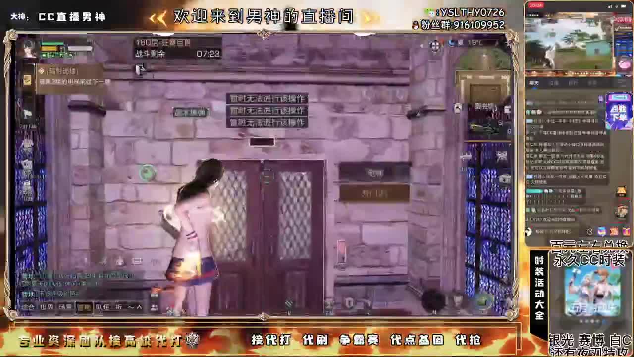 100.125.150乱过 第3段