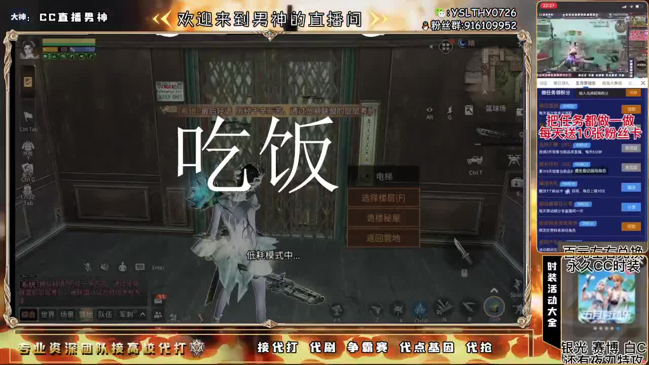 100.125.150乱过 第4段