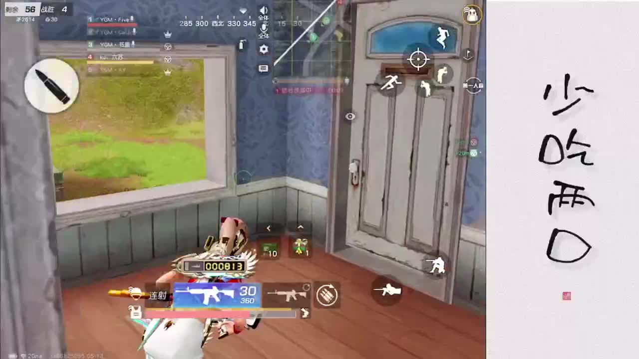 喜欢你的人，不怕麻烦也不忙