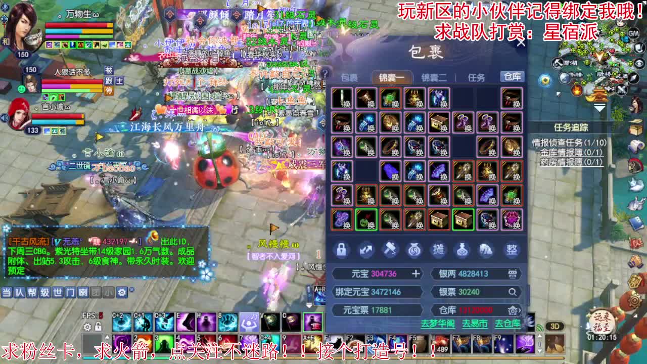 进来唠嗑