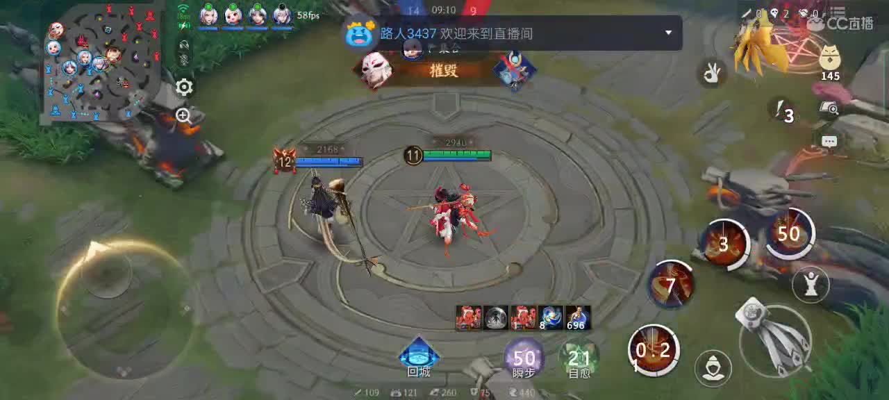 段位由系统决定