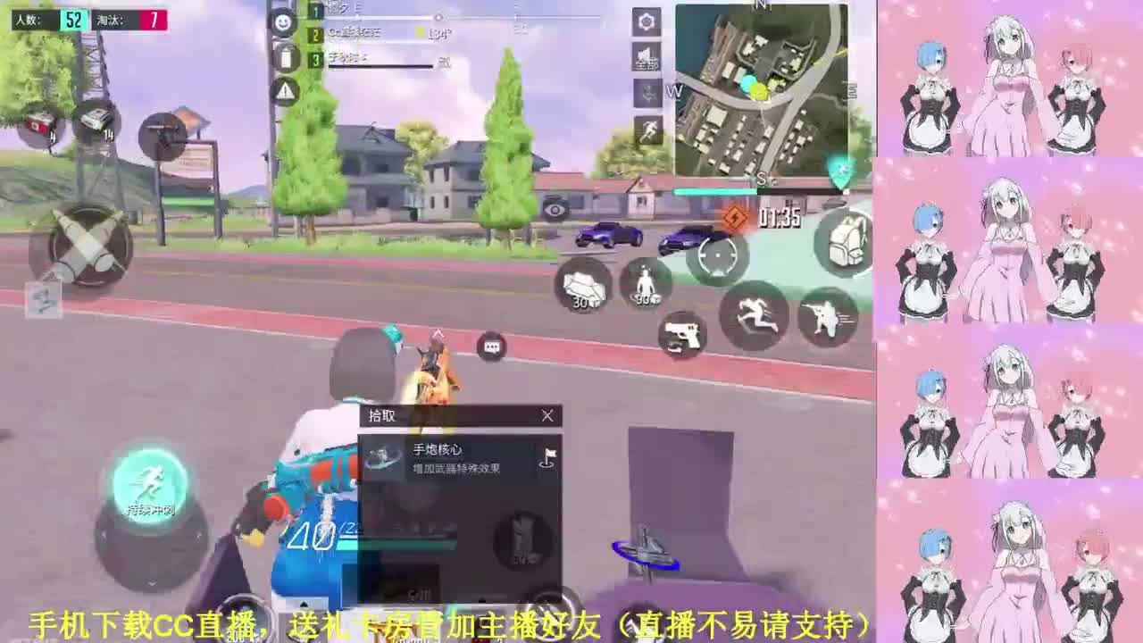 我愿化作人间的风雨陪着守护我的人