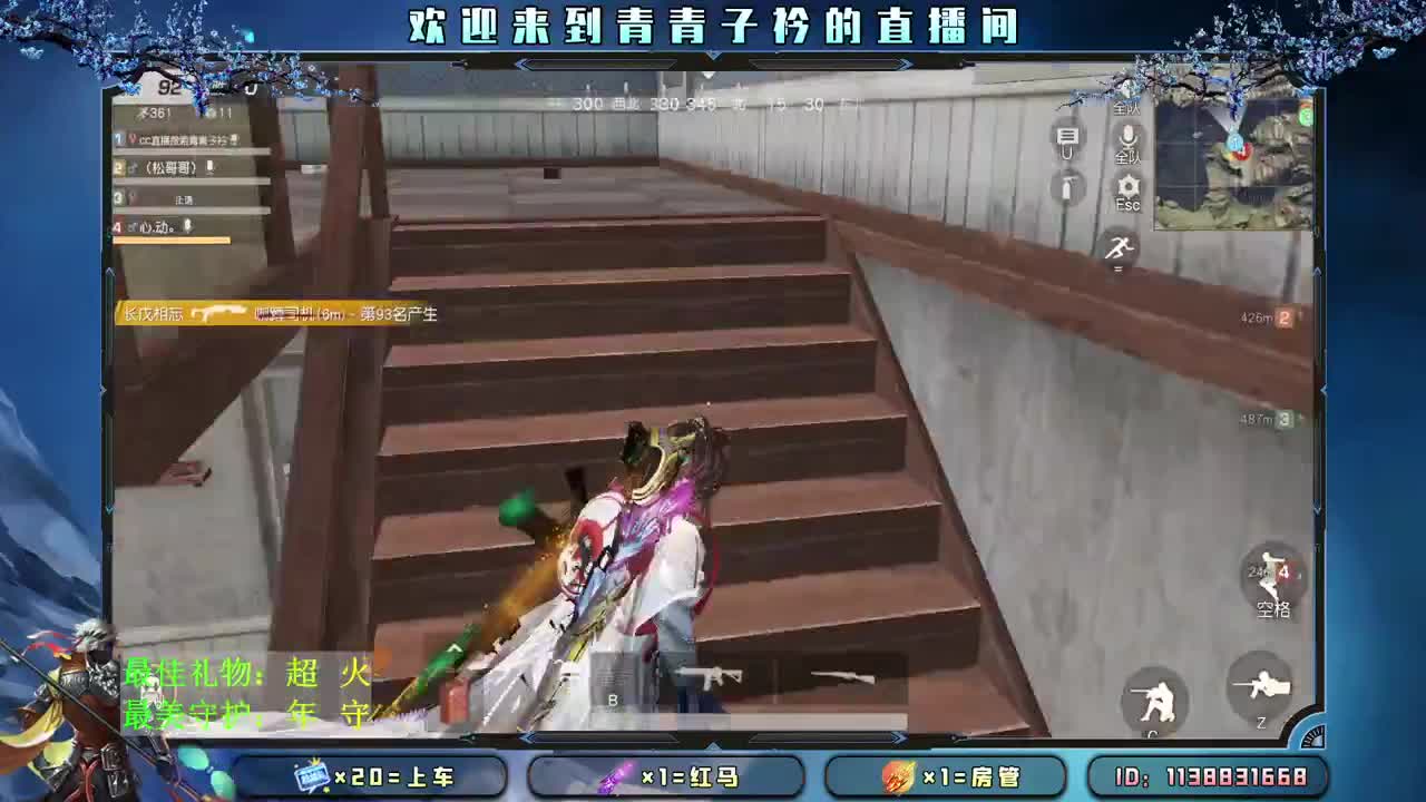 有人管 也是一种幸福。 第1段
