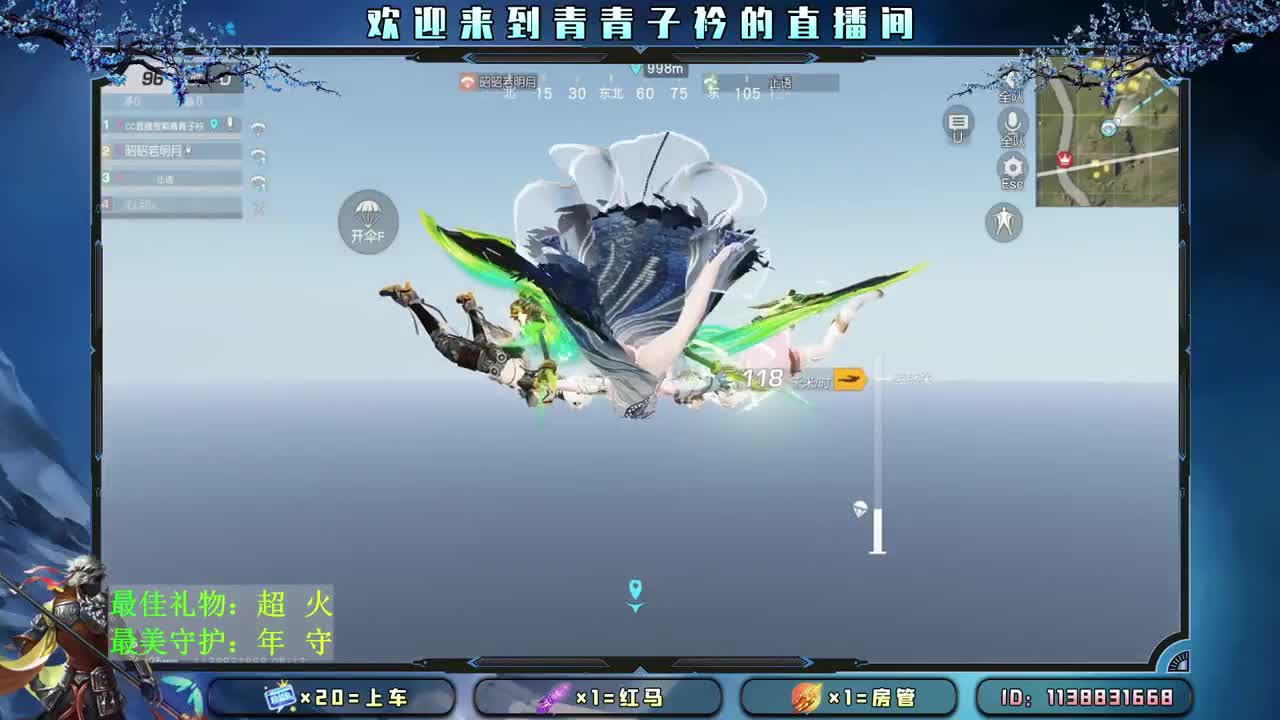 有人管 也是一种幸福。 第2段