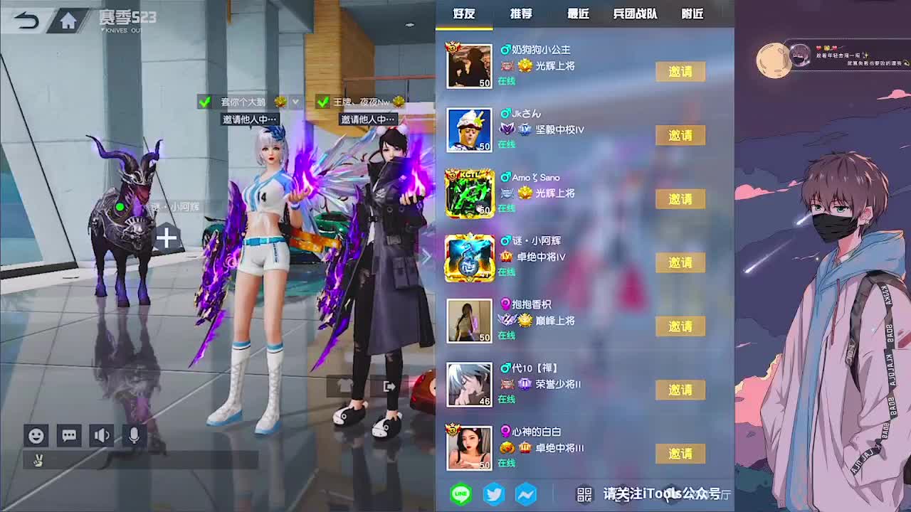 努力 第1段