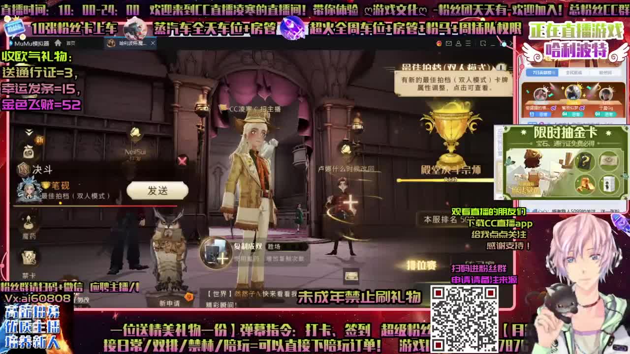 超燃激斗ღ抽卡上分ღ收徒弟ღ接资源