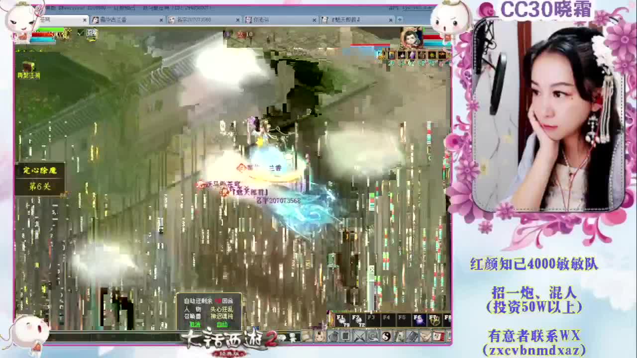 日常+养孩子+魔王窟