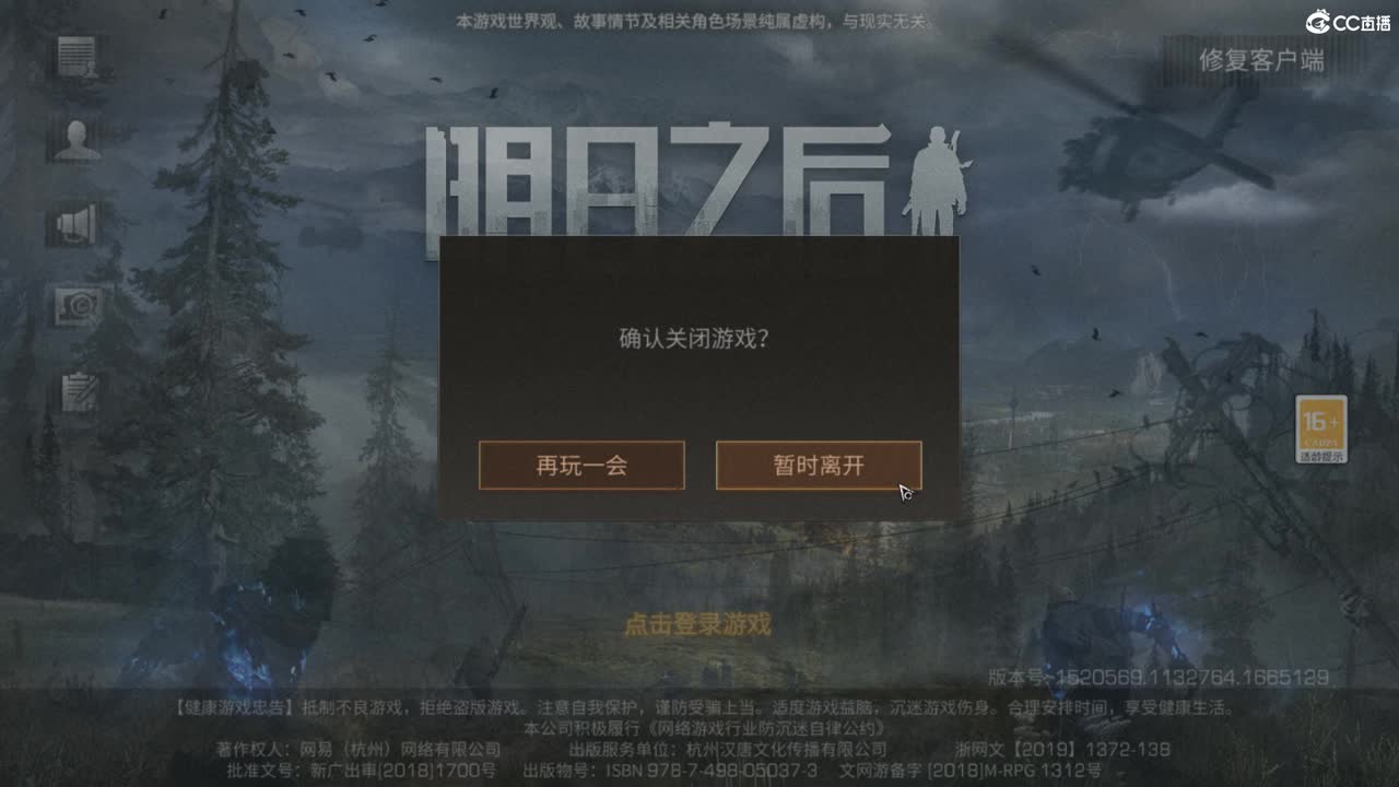 。