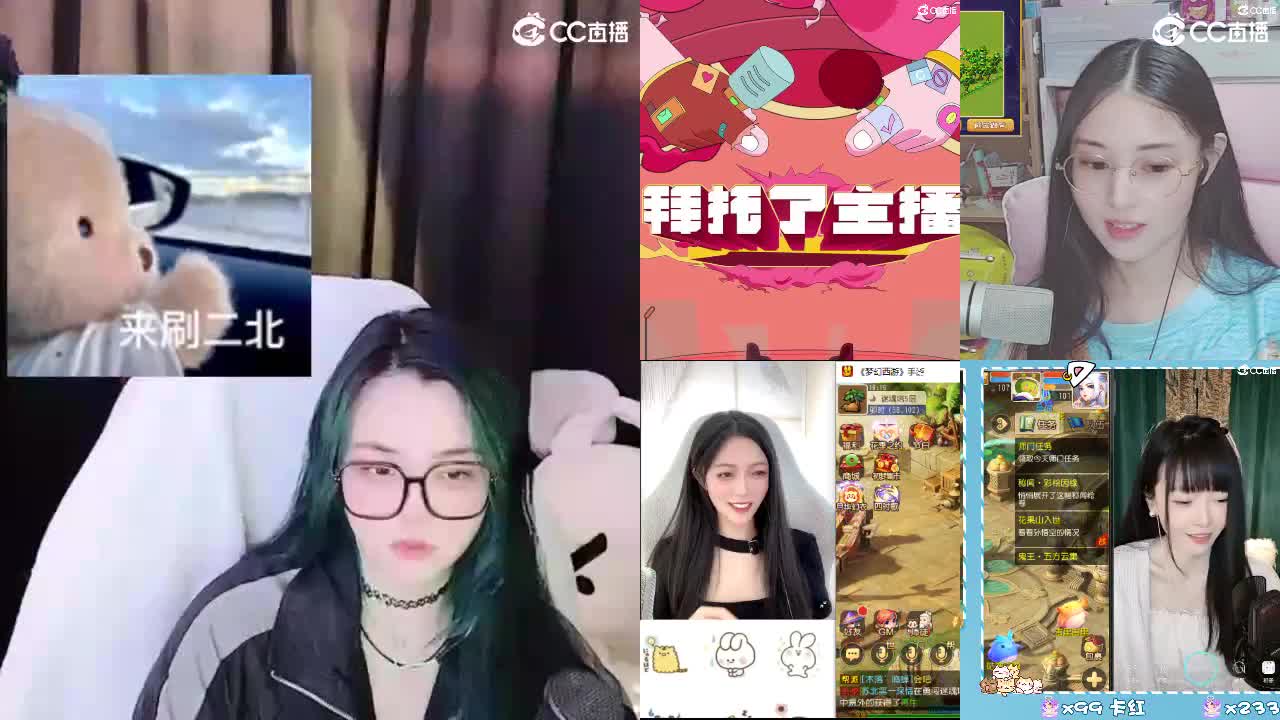 唱歌的2018勇武菜猪·2022·网卡版