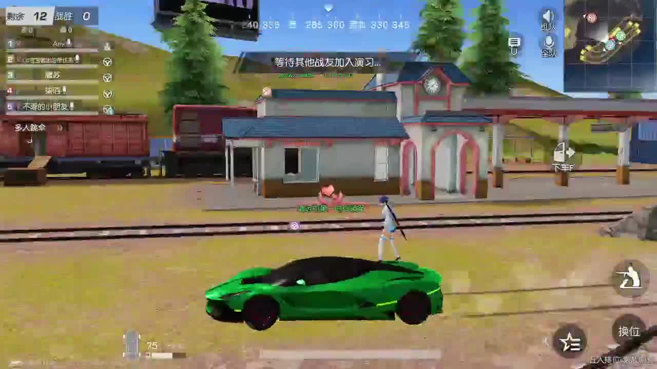 荒野无   王牌都有