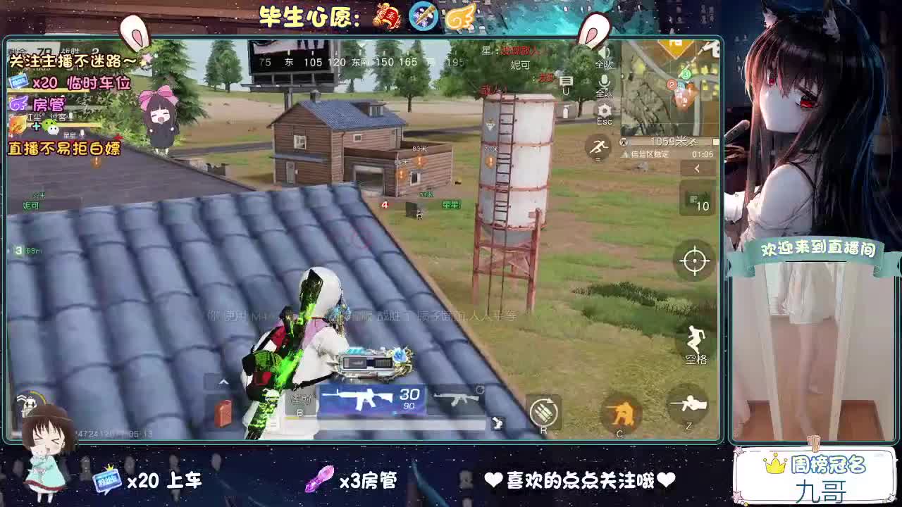 要及时清醒也要事事甘心
