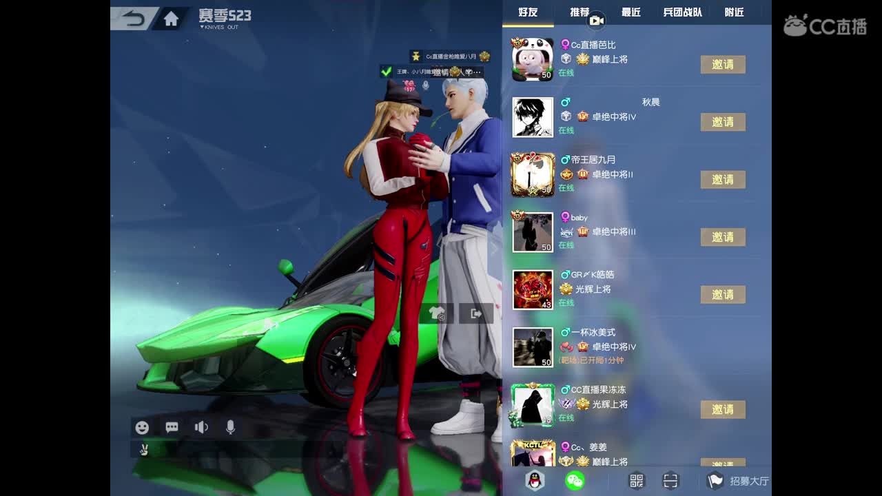 随缘枪法，输出全靠吼。点点关注