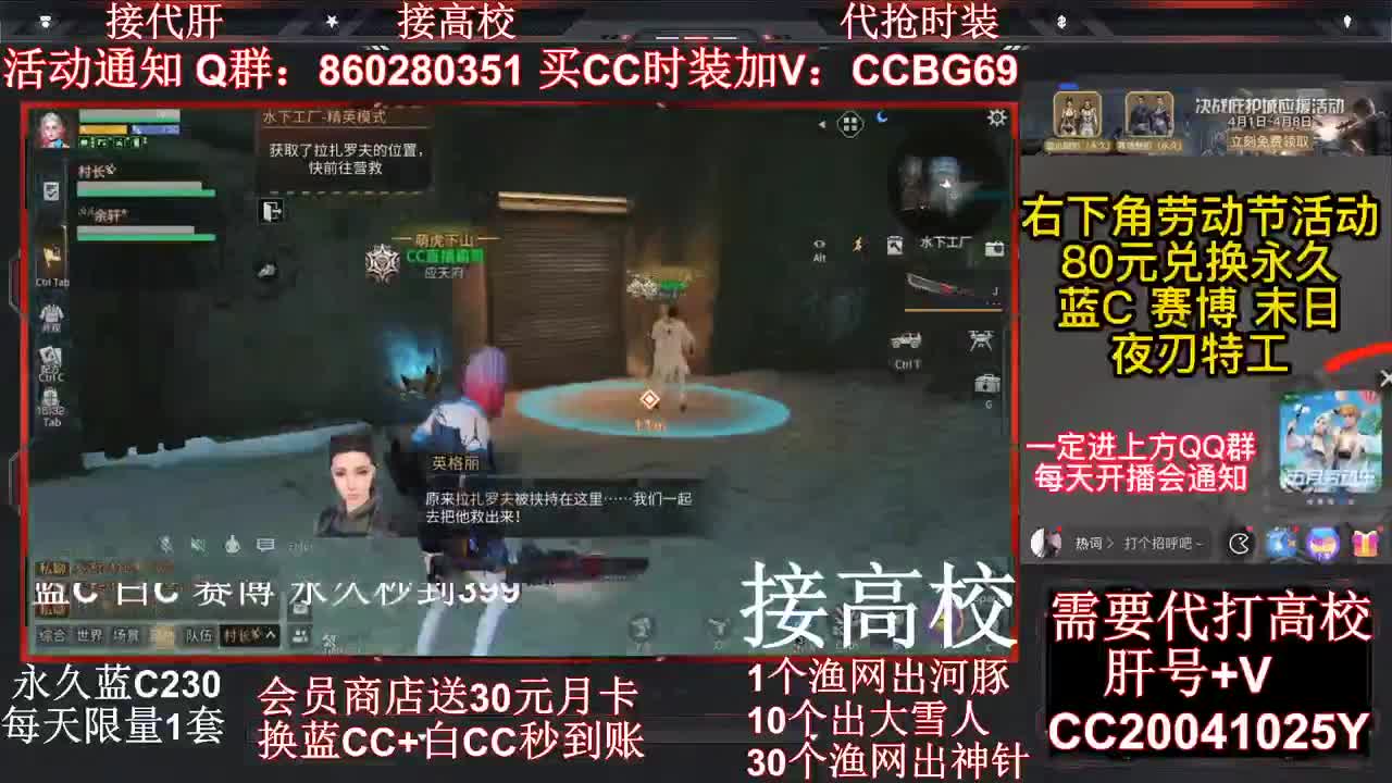 乱过100 125 150 接危楼