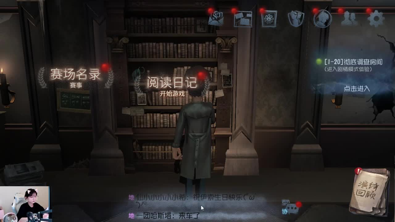瓢泼大盆 第1段