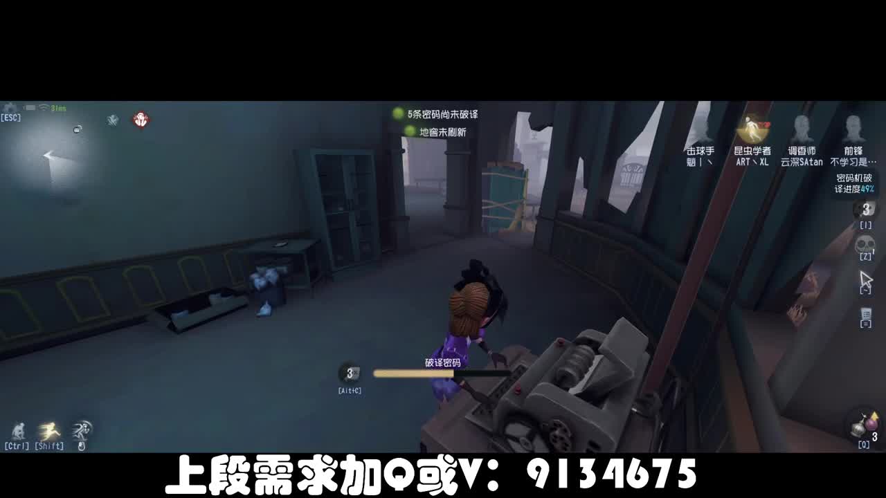 划船不用桨 物语全靠浪 第1段