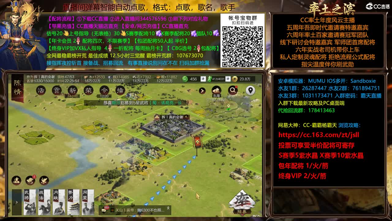 X1839徐州撞州视角 第3段
