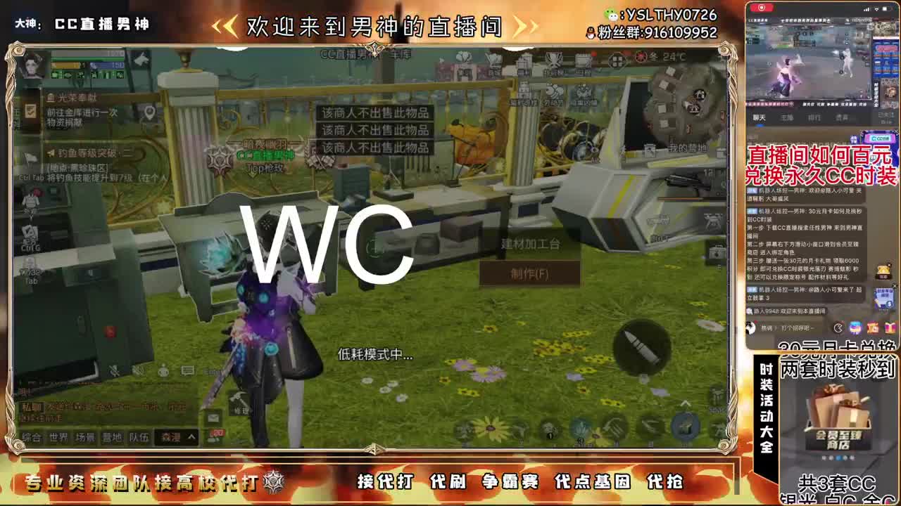 100.125.150乱过 第1段