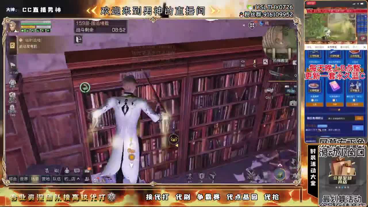 100.125.150乱过 第3段