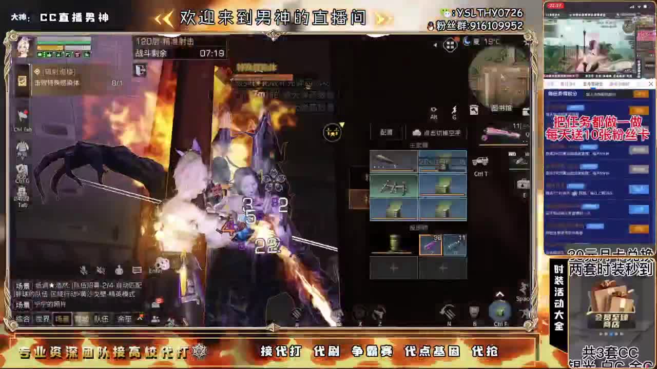 100.125.150乱过 第4段
