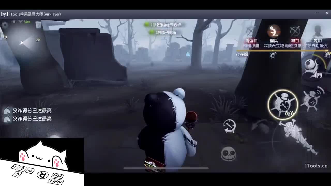 欢乐的时光就要开始了 第1段