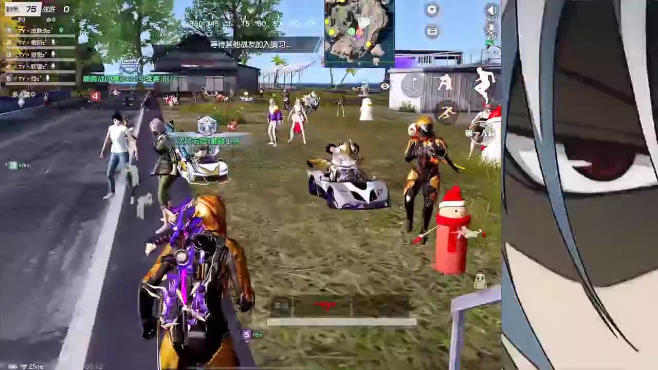 祝Flower花花生日快乐 第2段