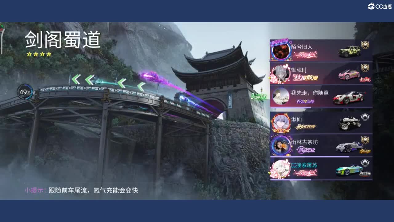 都有