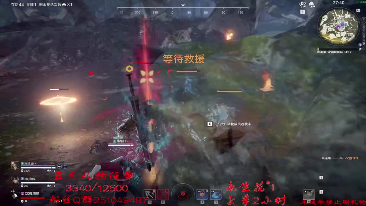 看直播领动态头像啦~