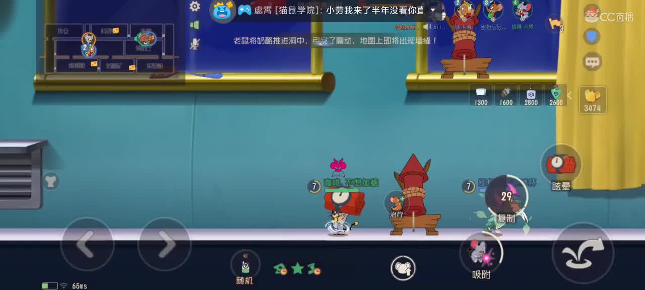 越来越好嗷～ 第1段