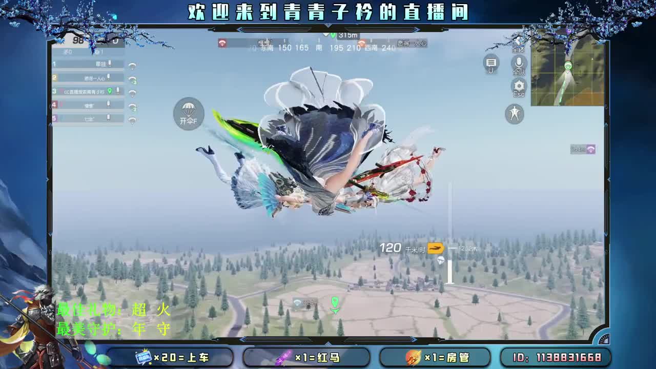 有人管 也是一种幸福。 第1段