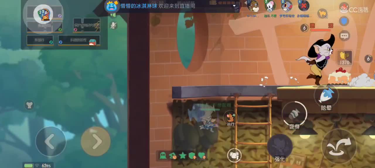 越来越好嗷～ 第2段