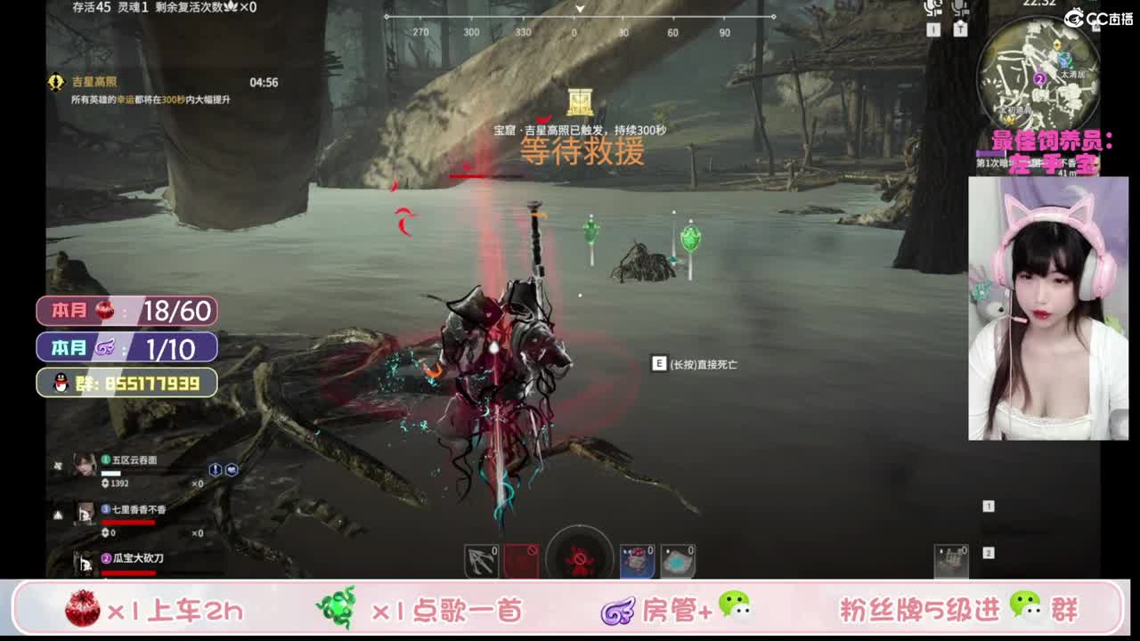 聚窟洲最后的鬼哭狼嚎