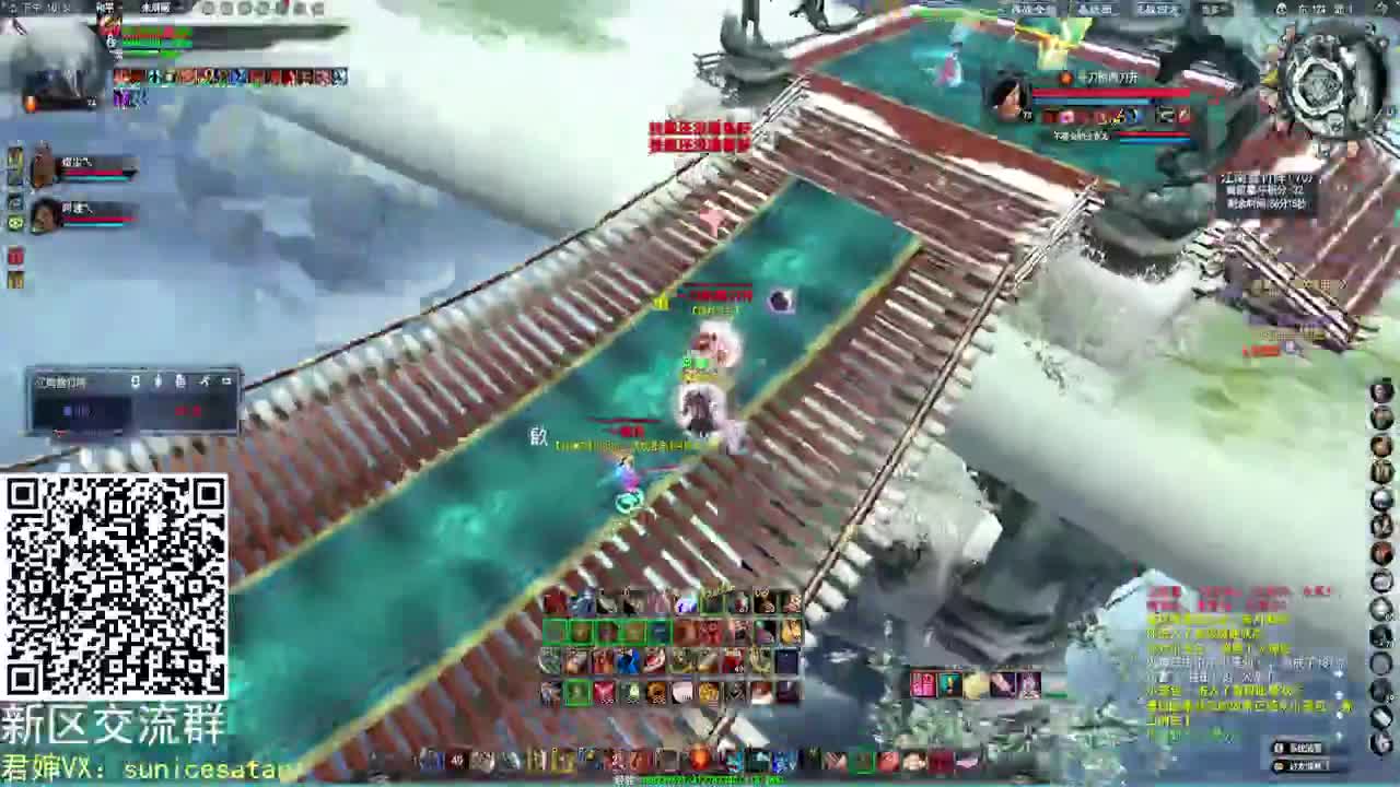 验兵激情！ 第2段