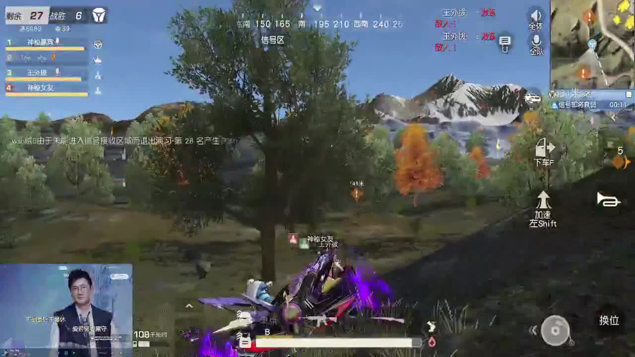少研究别人，多提升自己~ 第3段