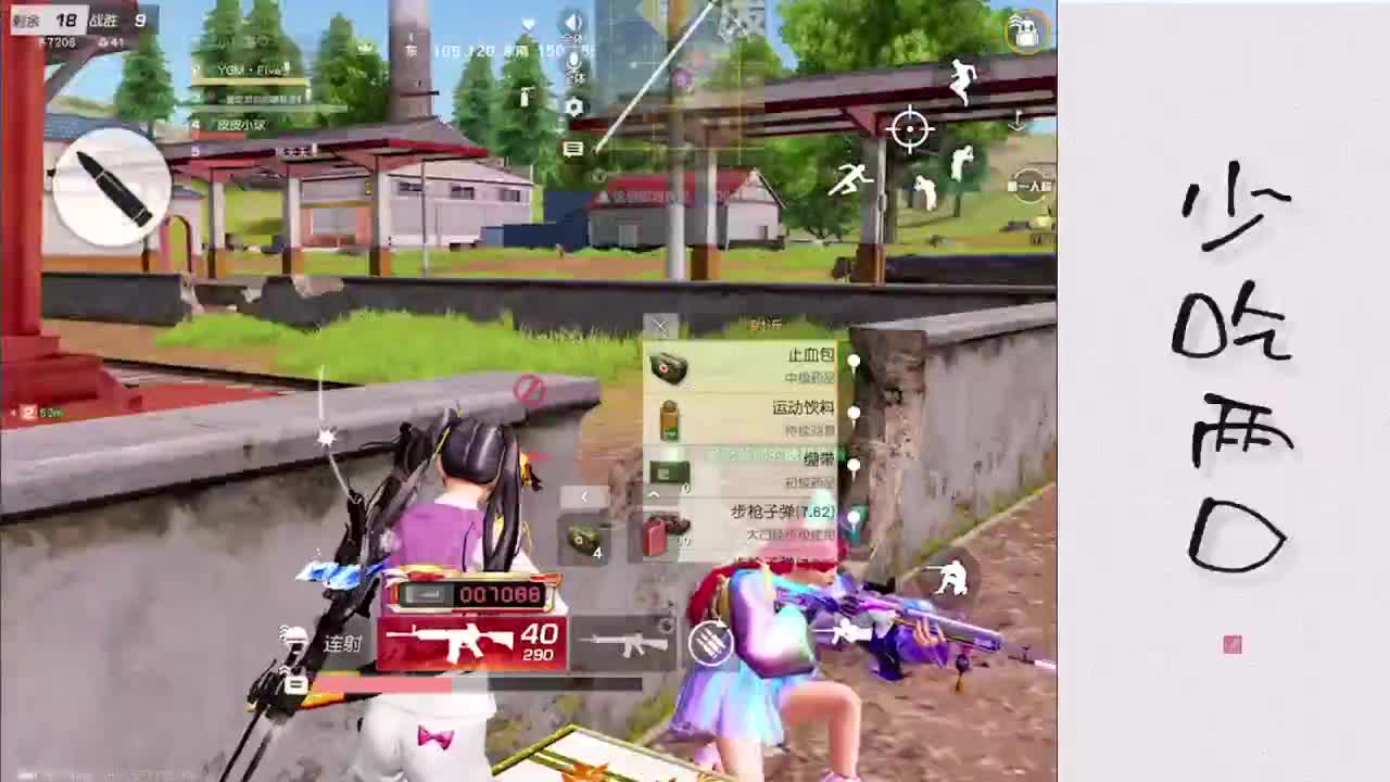 喜欢你的人，不怕麻烦也不忙