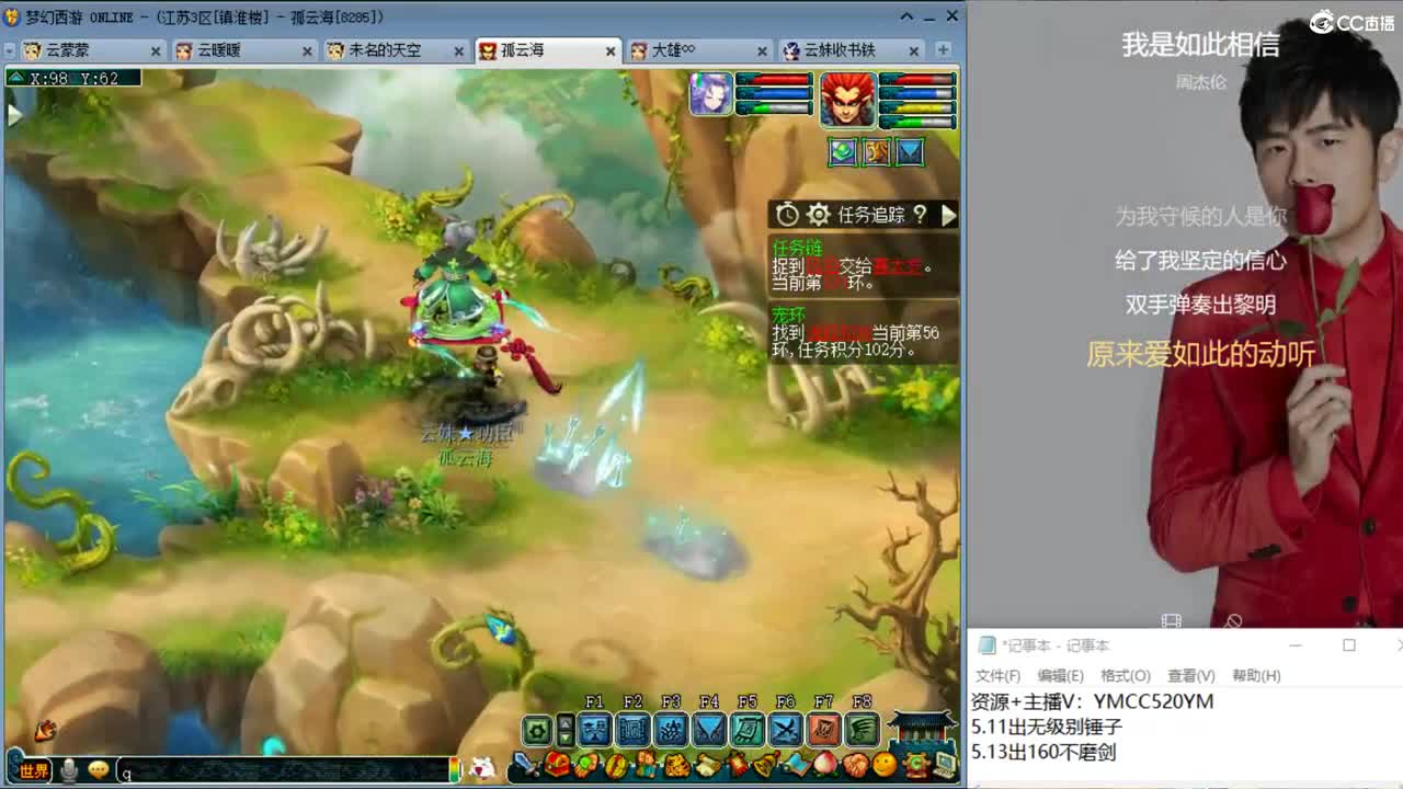 激情无限，资源不断