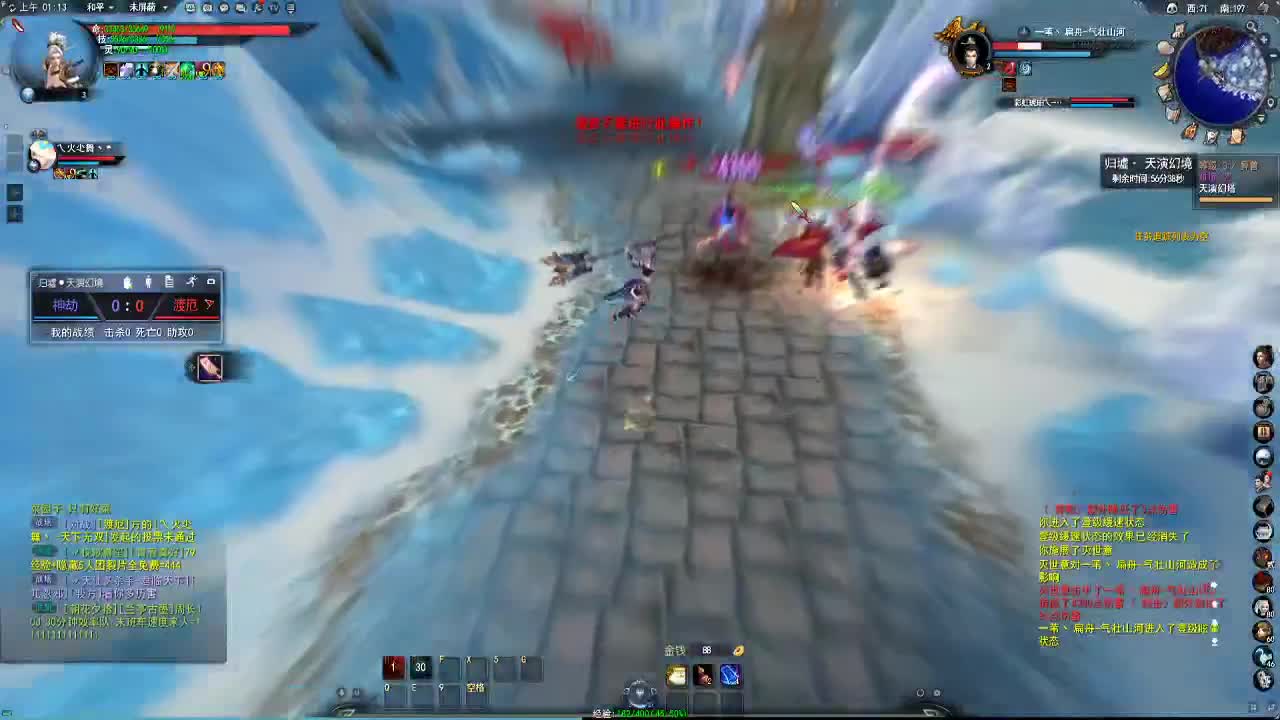 兄弟萌来了