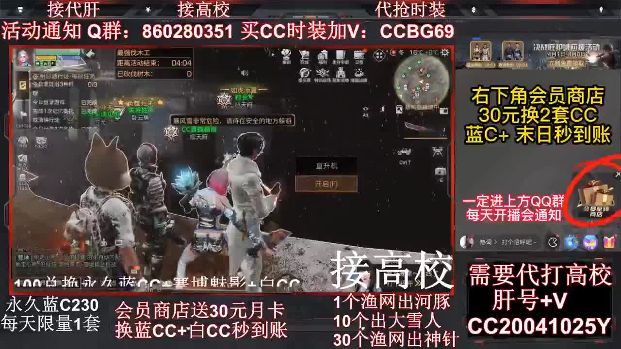 乱过100 125 150 接危楼