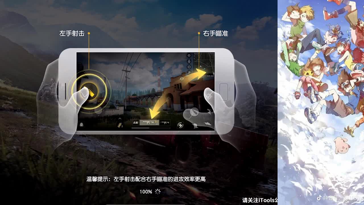 站街半小时无人拉 第1段