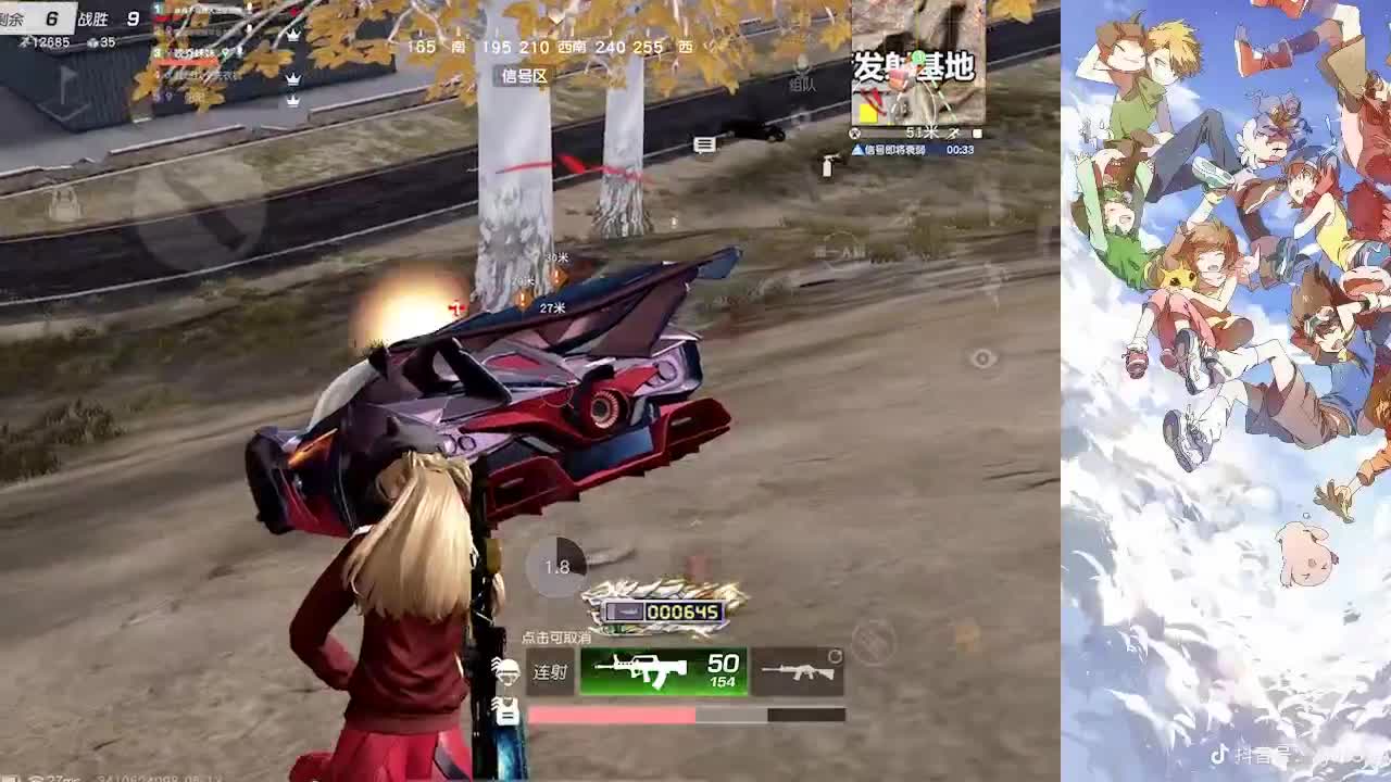 站街半小时无人拉 第2段