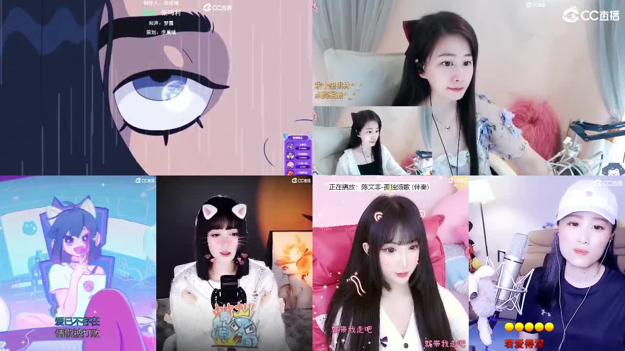 唱歌的2018勇武菜猪·2022·网卡版