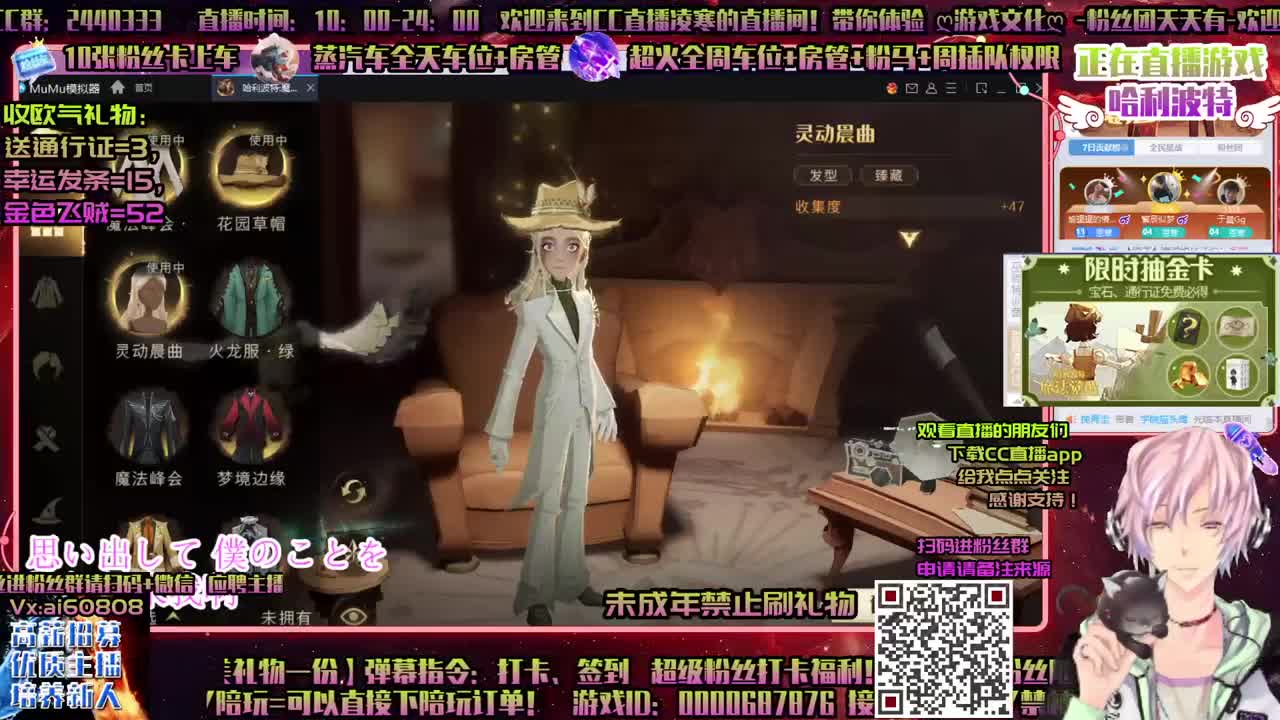 超燃激斗ღ抽卡上分ღ收徒弟ღ接资源 第2段