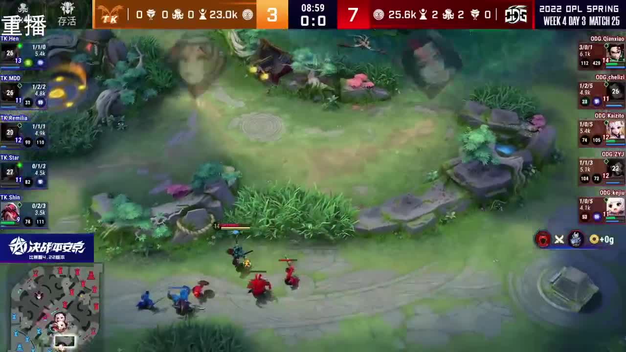 2022OPL春季赛常规赛 第1段