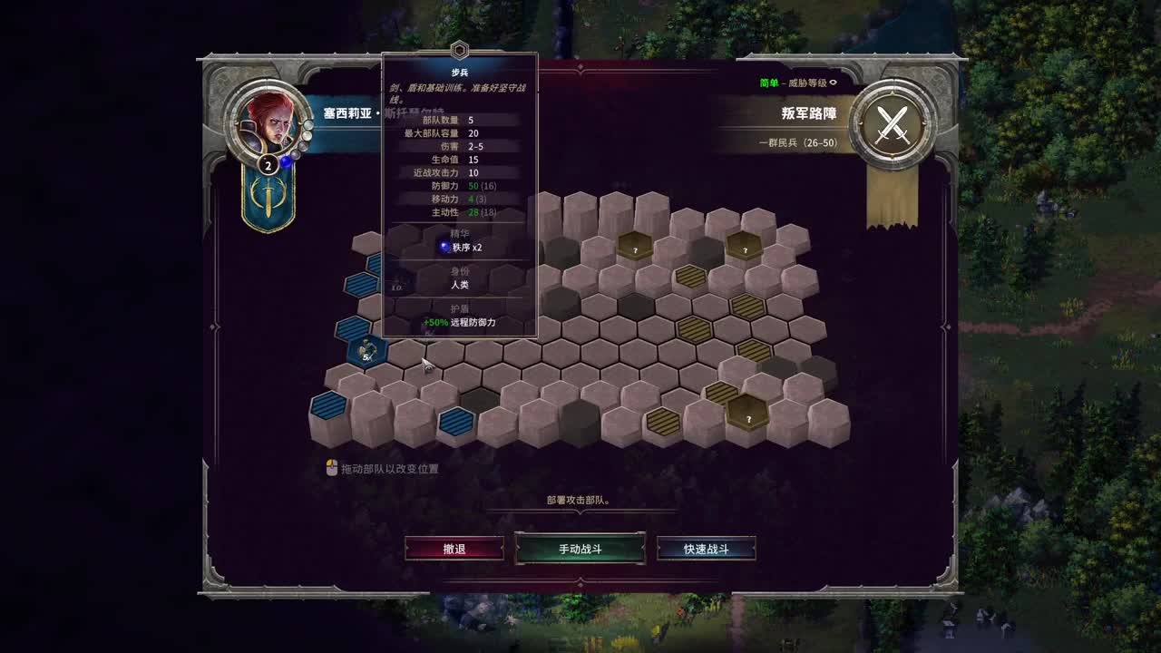 【肯尼】菠萝配走肉 第1段