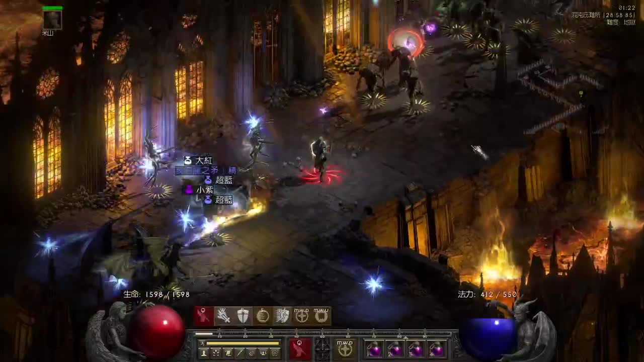 【肯尼】菠萝配走肉 第3段