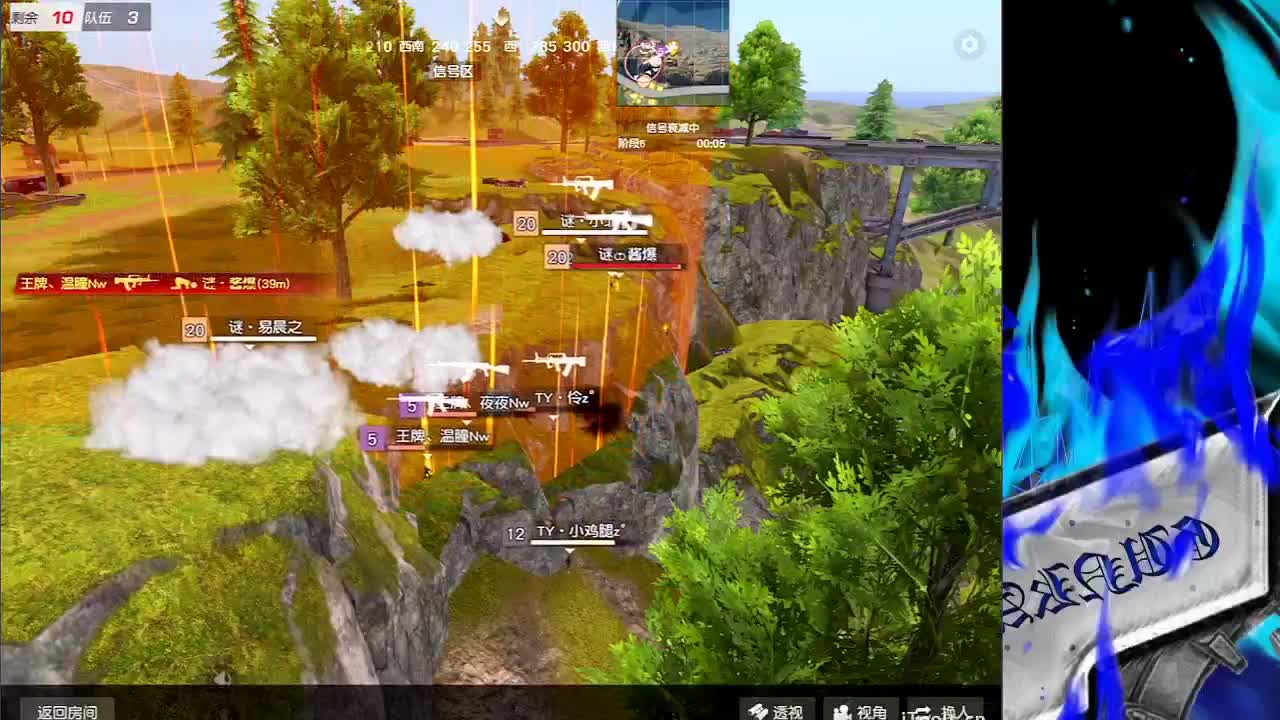 好？ 第3段