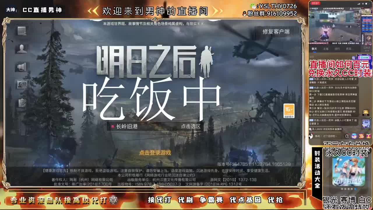 100.125.150乱过 第1段