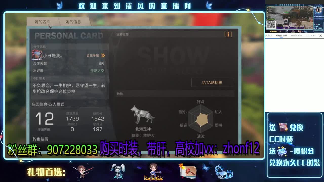 超低价接高校，特训，带肝