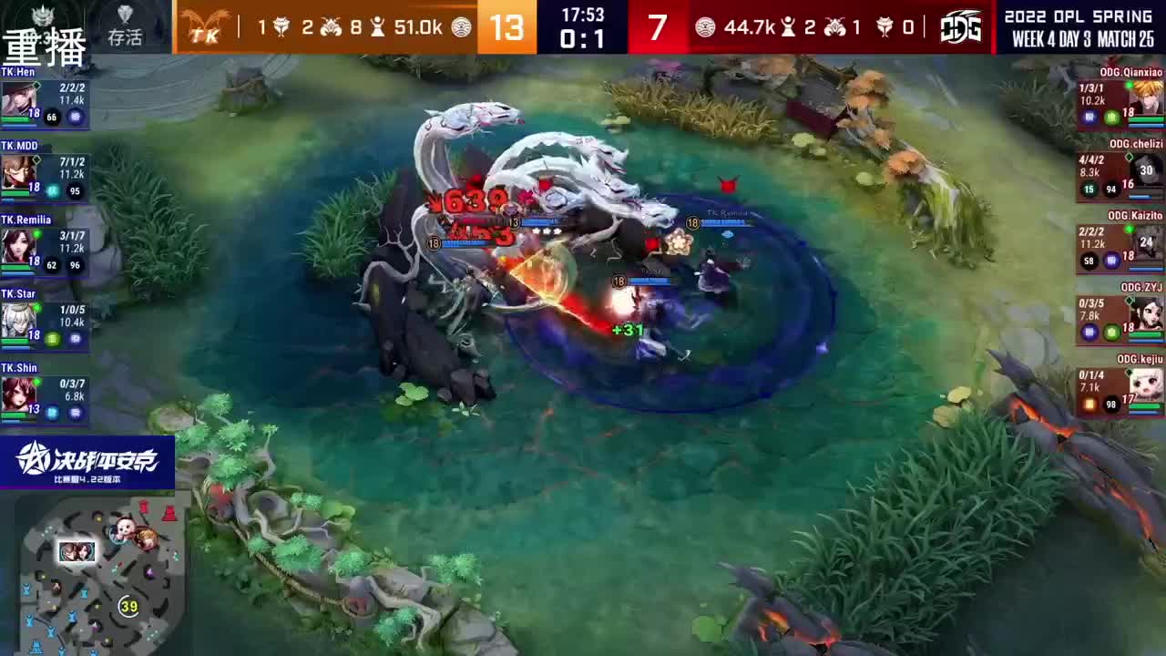 2022OPL春季赛常规赛 第3段