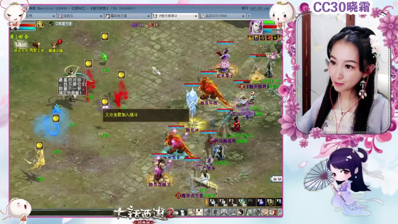 周末任务：修业安邦 第2段