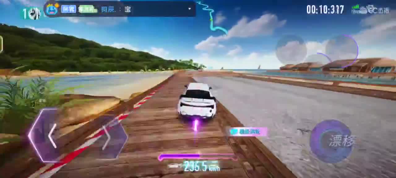 接各种哇